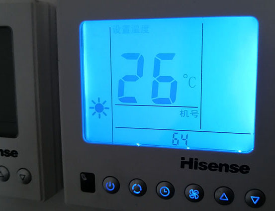 石柱海信中央空调维修电话在哪里找