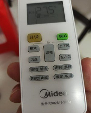 石柱空调遥控器打不开